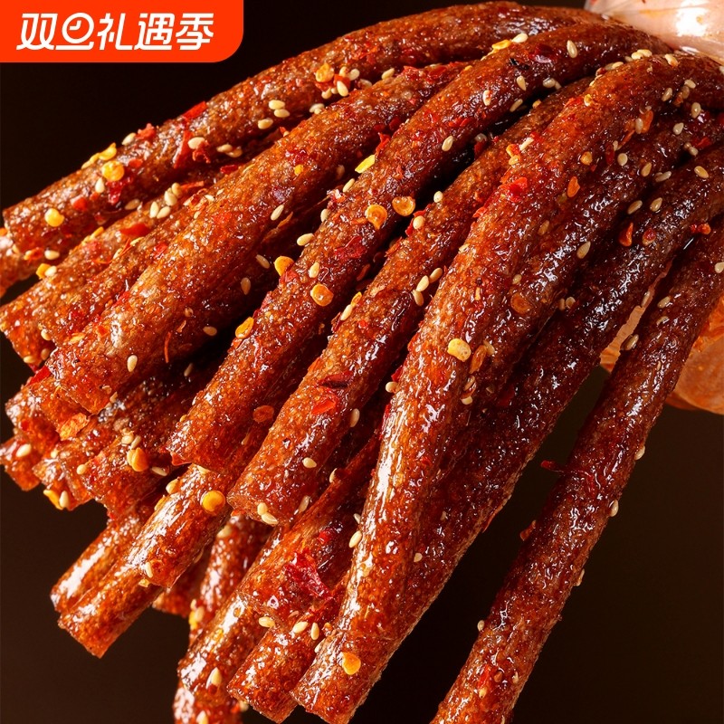 辣年花开平江辣条大包圆形香辣儿时怀旧香辣棒解馋小零食批发