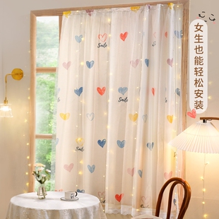 魔术贴窗帘简易遮光布免打孔安装 粘贴 遮阳窗户遮挡卧室防晒自粘式