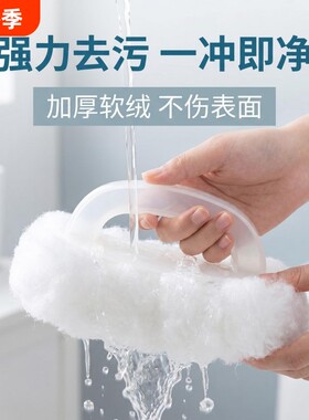 酒店面盆清洁刷卫生间软毛刷