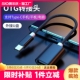 otg转接头type-c转usb3.0安卓手机歌到u盘连接转换器插口tpc传输数据线otc适用vivo小米优盘电脑等接口二合一