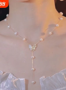 蝴蝶之恋新款潮超仙甜美珍珠项链女轻奢小众设计感高级锁骨链配饰