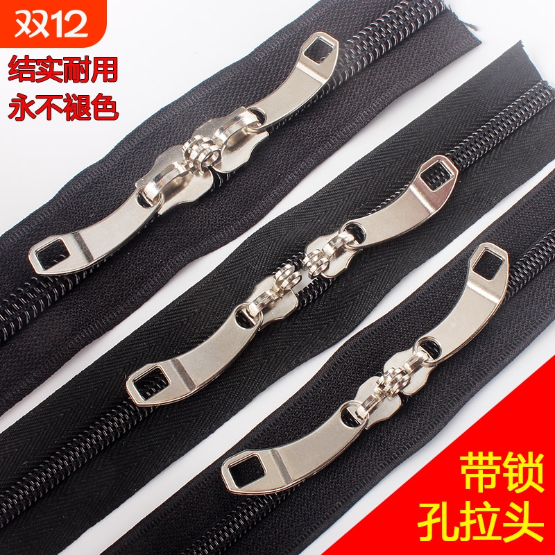 锁孔拉头衣饰锁孔拉头可上锁