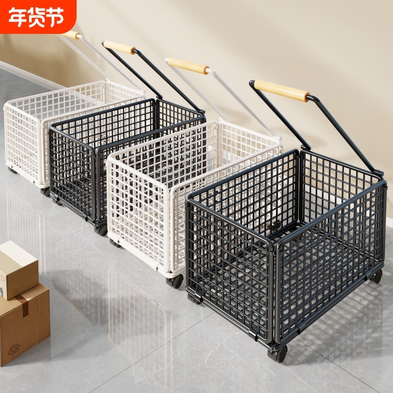 小推车拉货手推车带轮可移动拿快递拖班平板车厨房放置菜收纳架子