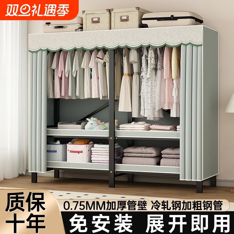 衣柜家用卧室免安装折叠简易布衣柜出租房用全钢架结实耐用衣橱