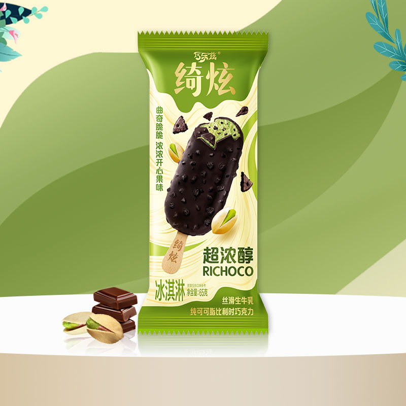 伊利绮炫曲奇开心果味冰激凌图片