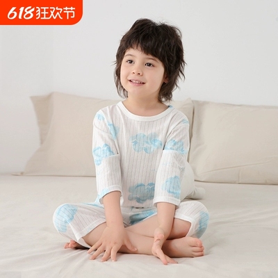 2025新款儿童纯棉家居服套装夏季长袖睡衣薄款空调服男女童装礼物