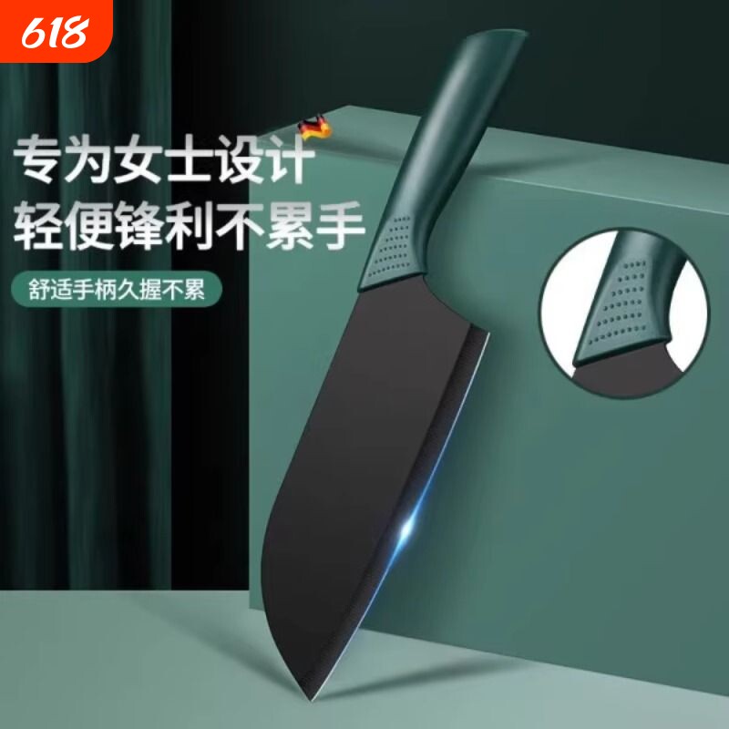 家用切片刀厨房刀具女士菜刀宿舍轻便小巧厨师刀不锈钢切肉片刀具