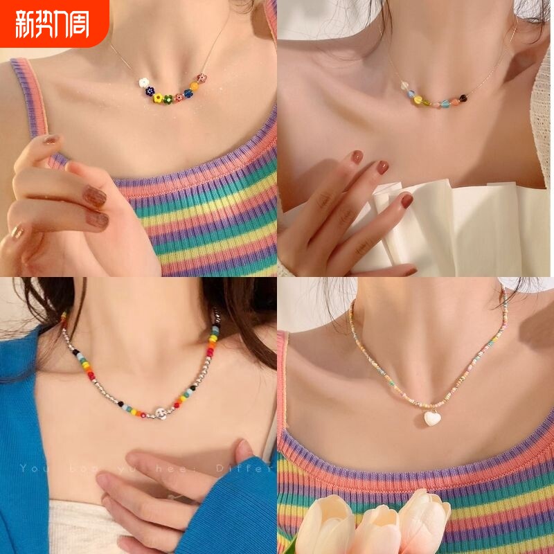 心坎啦~彩色琉璃花朵串珠项链女甜美轻奢ins小众设计感锁骨链爱心
