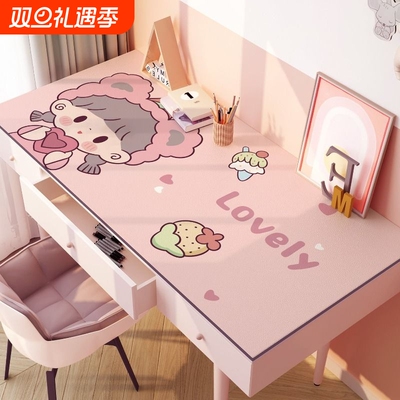书桌垫硅胶桌布课桌桌面保护垫子写字台儿童桌垫书桌学生学习专用