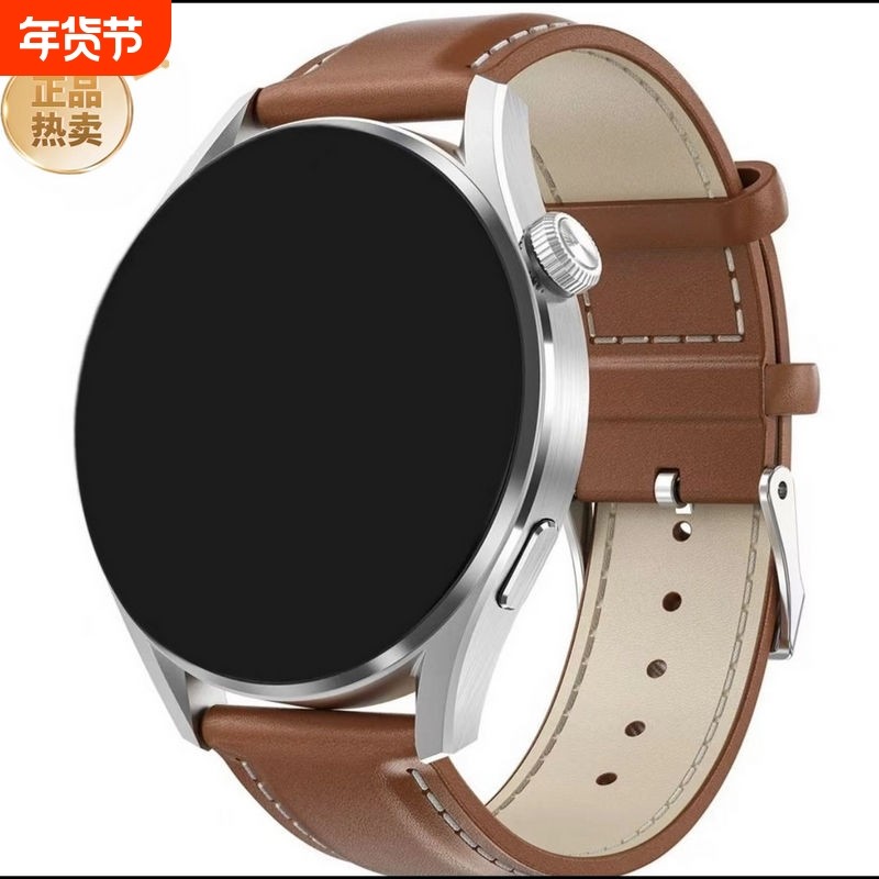 正品适用Huawei/华为鸿蒙手机GT5新款顶配智能手表通话多功