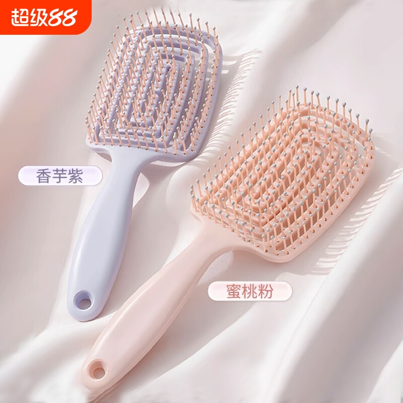 气垫梳蓬松按摩梳|超4.8万次加购图片