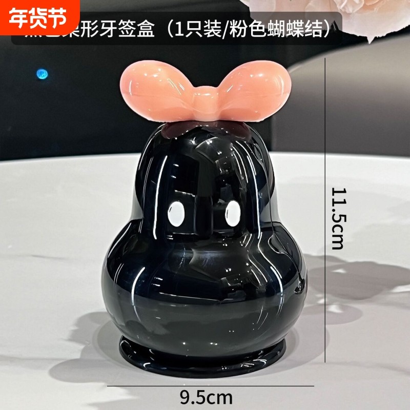 多巴胺牙签盒创意牙签新款高档牙签筒家用收纳盒摆件牙线棉签奶油,收纳整理,牙签盒,淘宝优惠券,粉丝福利购,淘宝优惠卷