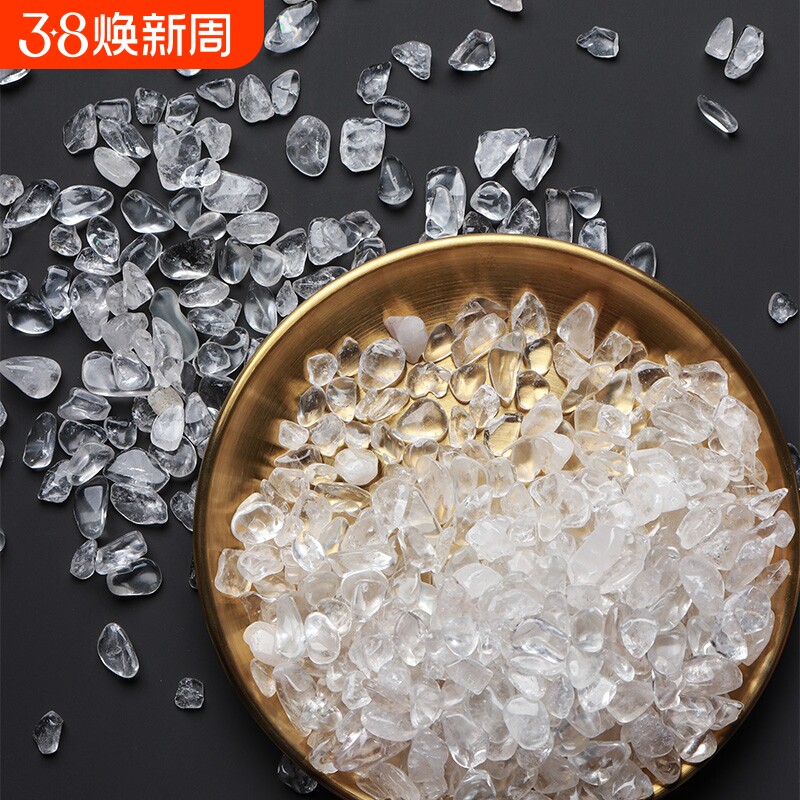 天然白水晶粉造景原石碎石消磁石消磁碗宝石矿石手链饰品容器摆件