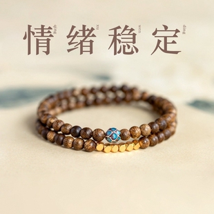 新中式檀木纯手工双圈叠戴串珠手链转运珠手饰