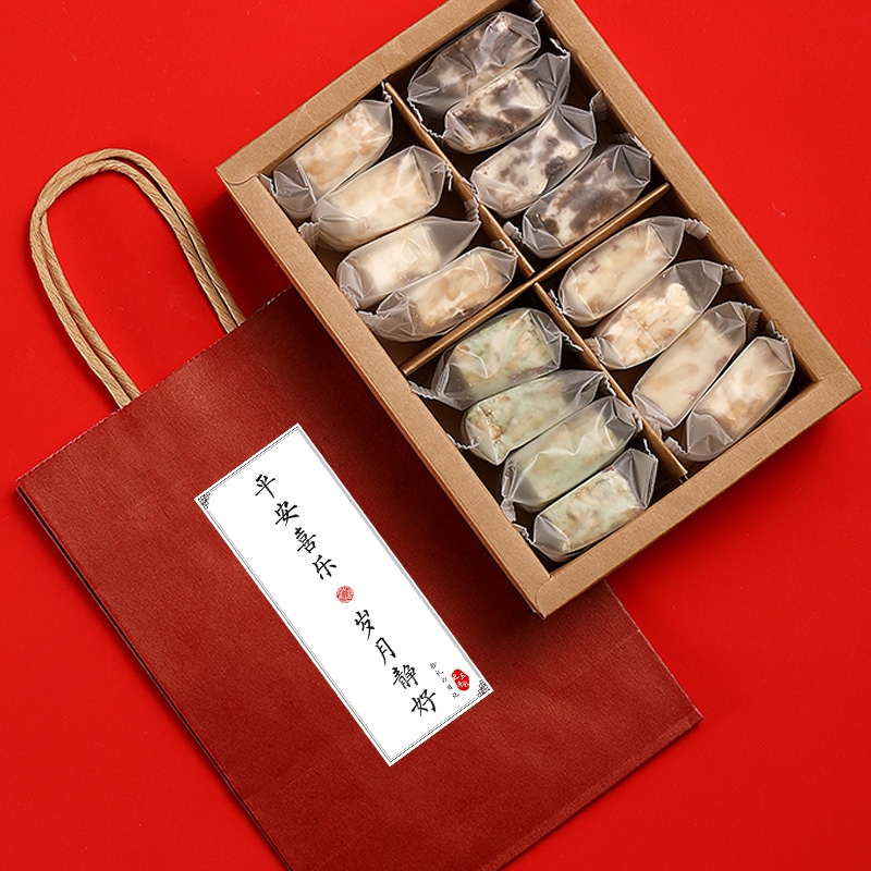 伴手礼盒装蔓越莓雪花酥曲奇饼干茶糕点送男女友生日零食礼物礼包