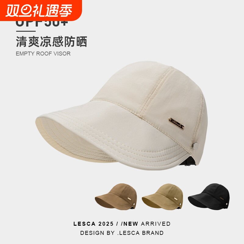 赵露思同款遮阳防晒帽女2025新款渔夫帽大头围帽子女秋冬季鸭舌帽