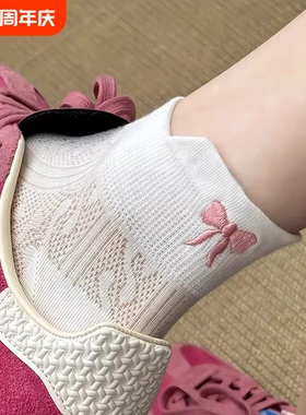 芭蕾风蝴蝶结袜子女2026新款爆款短袜女夏季薄款透气白色纯棉夏天