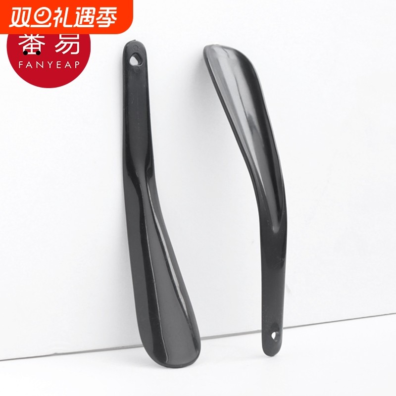 鞋拔AA1sn0-提鞋器便携小巧可挂式鞋拔家用穿鞋辅助器短柄鞋扒