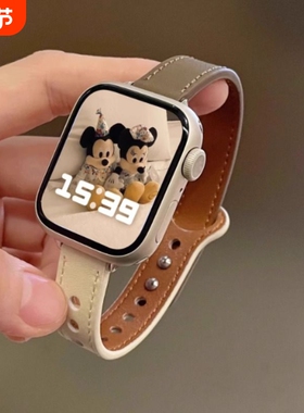 适用iwatch9表带applewatch 10手表带皮watch九苹果手表watchs7/6/5/se皮表带高级感iwatchs8真皮女s7s8s9