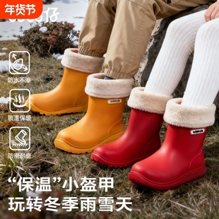 儿童雨鞋秋冬季加绒加厚新款雪地靴男童女孩上学专用加棉保暖雨靴
