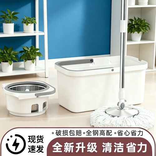 旋转拖把家用免手洗2026新款一拖净甩干自动脱水墩布桶懒人地拖布