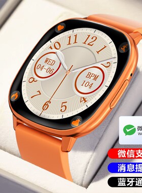 智能手表轻薄机身多功能离线支付蓝牙通话消息提醒运动手环HD17心率监测新款血压超薄健康电话防水