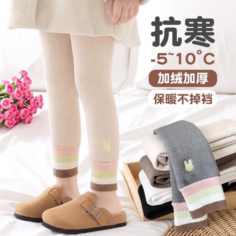 宝宝打底裤加绒加厚冬季外穿女童九分保暖加绒裤子秋冬款儿童长裤