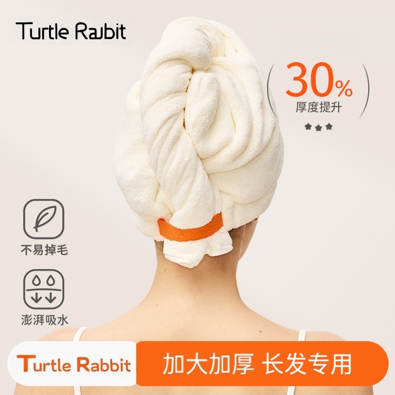 2025新款超强吸水速干加厚干发帽