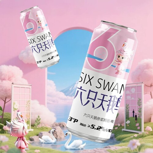 六只天鹅精酿小麦啤酒