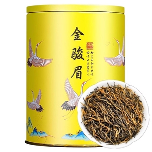 金骏眉红茶浓香型新茶罐装 100gx1罐