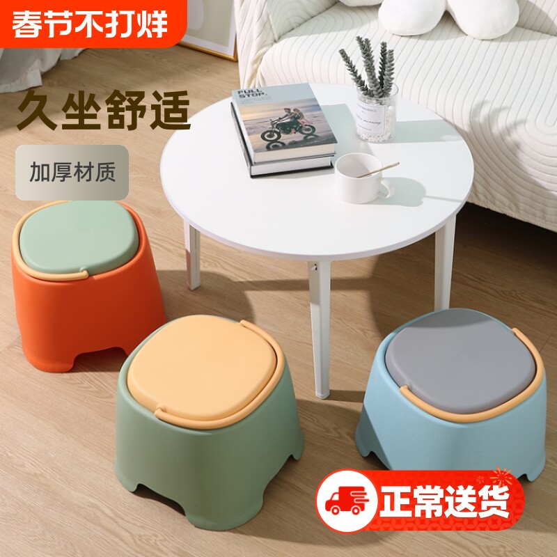 可叠放可手提板凳凳子家用餐椅北欧儿童塑料加厚踩脚凳小孩矮凳