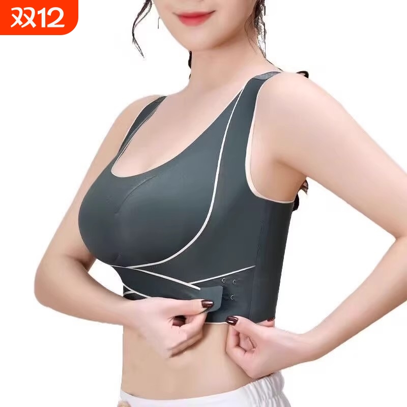 运动文胸内衣女防震防下垂上托大胸显小聚拢无痕美背文胸胸罩薄款