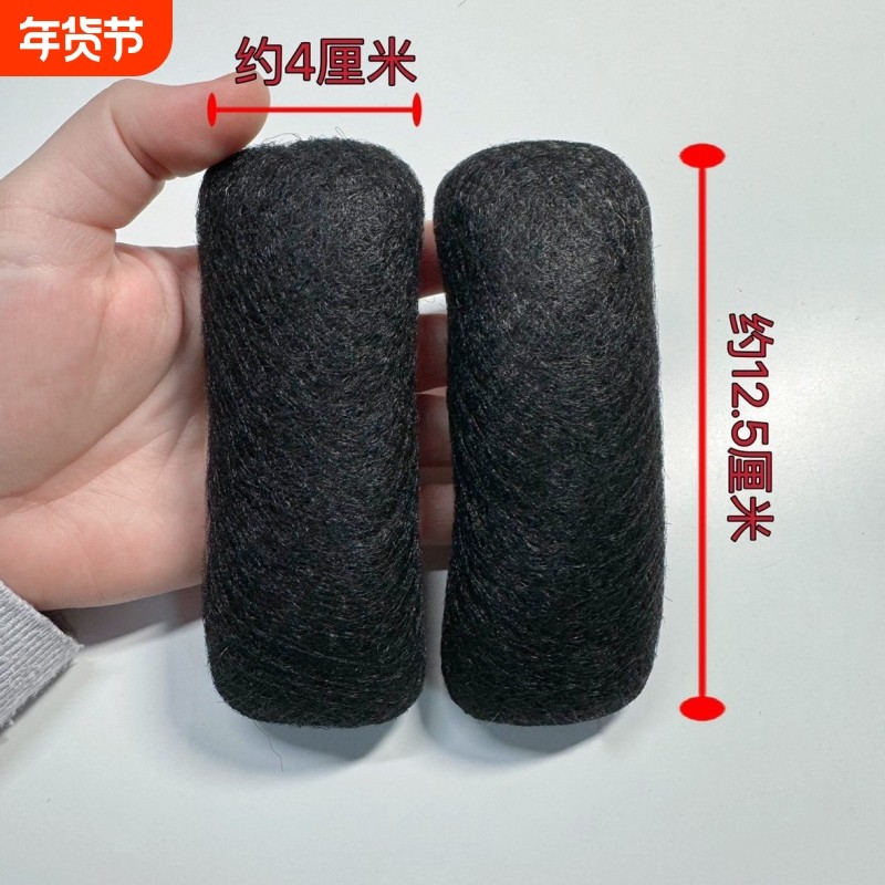 秃子乐 前区垫发包汉服假发包圆牛角扁秃子乐一对 厚度适中,美发护发/假发,发包/丸子,淘宝优惠券,粉丝福利购,淘宝优惠卷