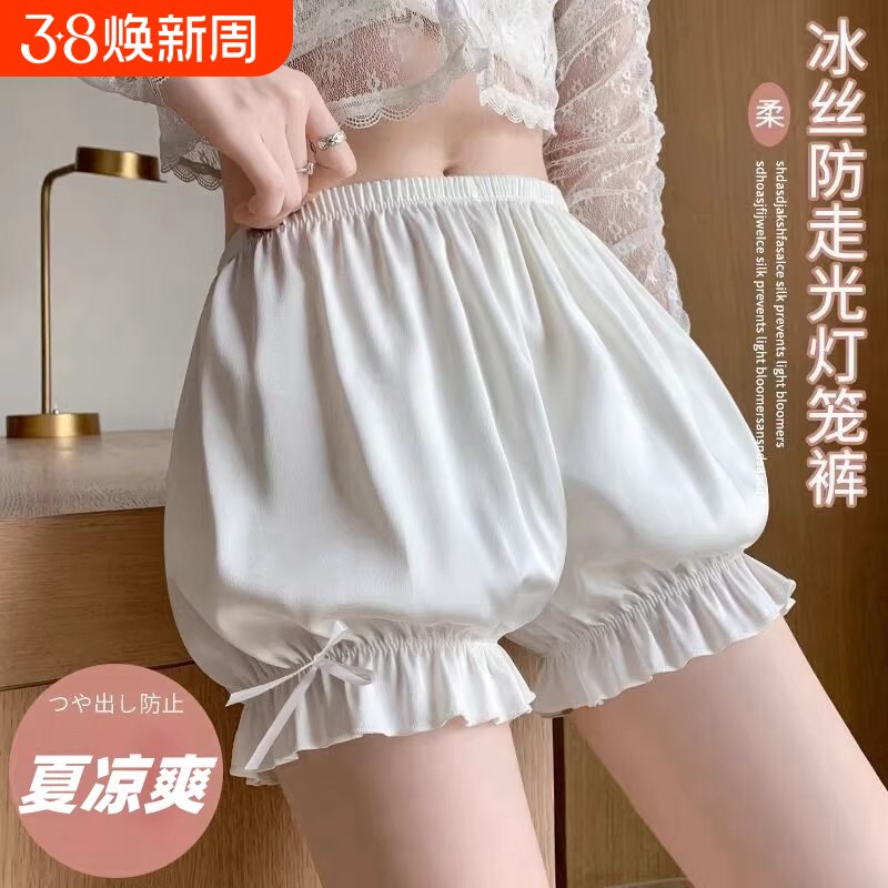 打底裤防走光安全裤女2026新款不卷边可外穿夏季薄款冰丝短裤