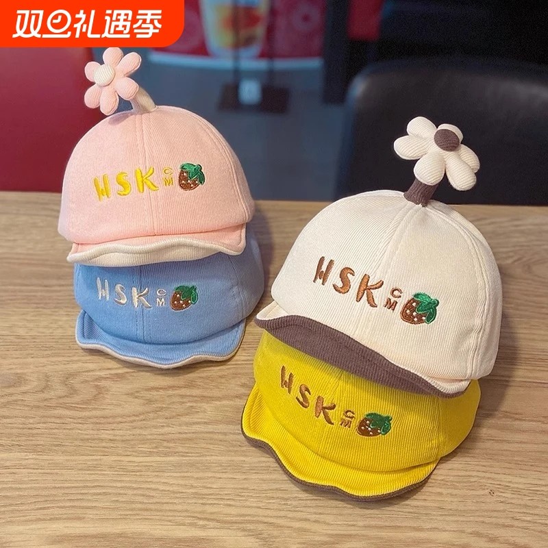 婴儿帽子春秋鸭舌帽男女宝宝可爱超萌棒球帽毛呢遮阳帽网红婴儿帽