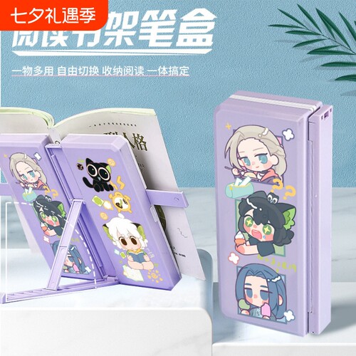 {卖点}