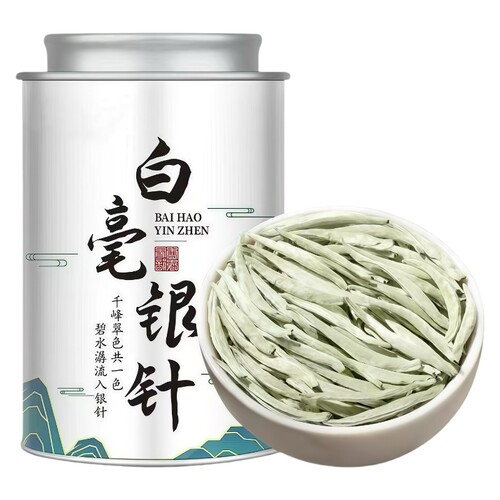 白毫银针100g/罐