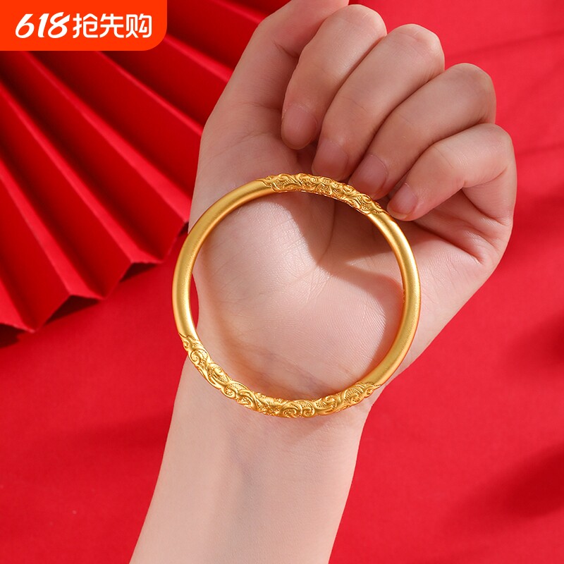 古法传承卷草纹手镯女简约铜仿真金叠戴两世欢手链婚庆三金首饰