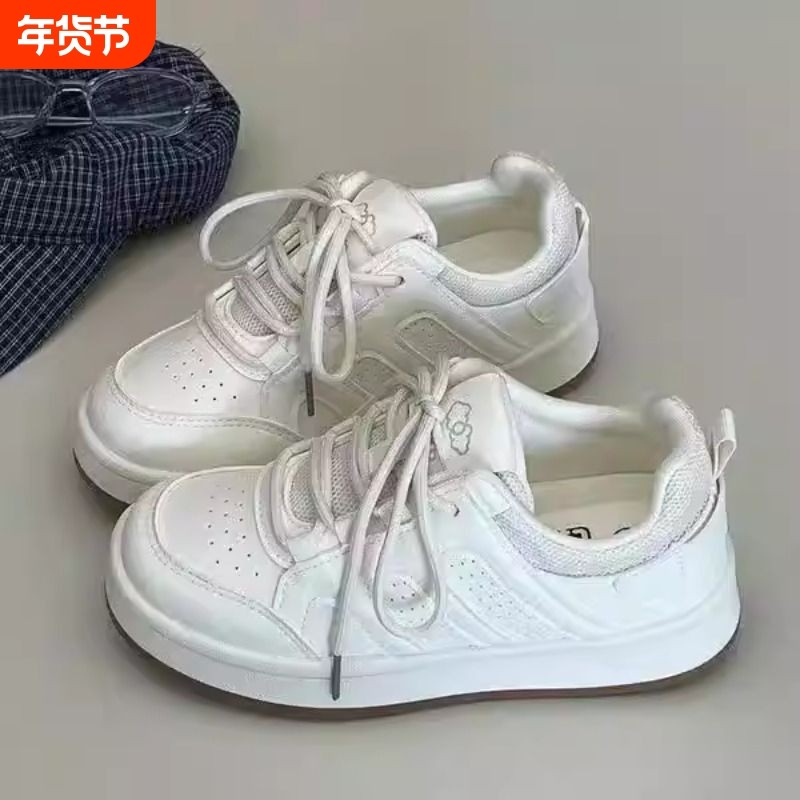 ivaj韩版低帮学生圆头板鞋女2026春夏新款增高时尚百搭休闲鞋,女鞋,休闲板鞋,淘宝优惠券,粉丝福利购,淘宝优惠卷