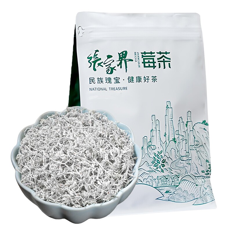 50g起 张家界芽尖莓茶龙须藤茶特香耐泡多规格 - 实物图