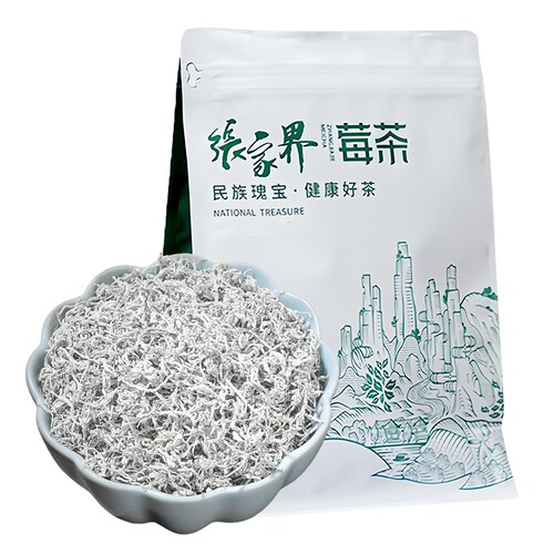 50g起 张家界芽尖莓茶龙须藤茶特香耐泡多规格