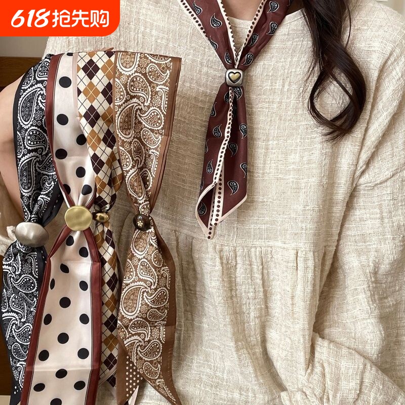 腰果花波点丝巾项链女秋冬2025新款小众独特系脖毛衣链领巾配饰潮