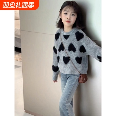 女童爱心毛衣2025秋冬新款儿童保暖针织衫宝宝打底衫灰色提花韩版