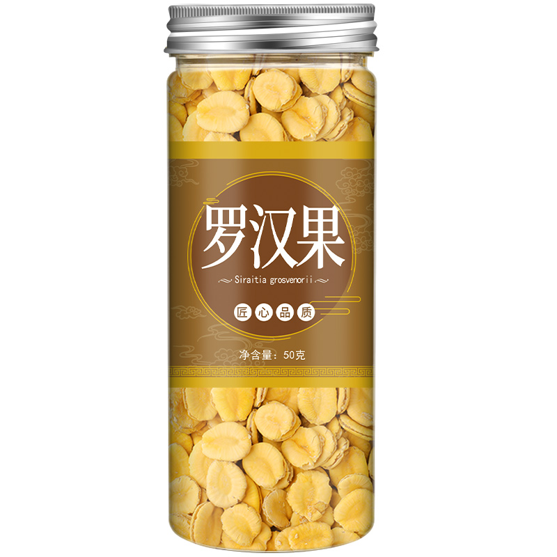 罗汉果胖大海金银花菊花茶胎菊罗汉果50g1罐带罐干货干料