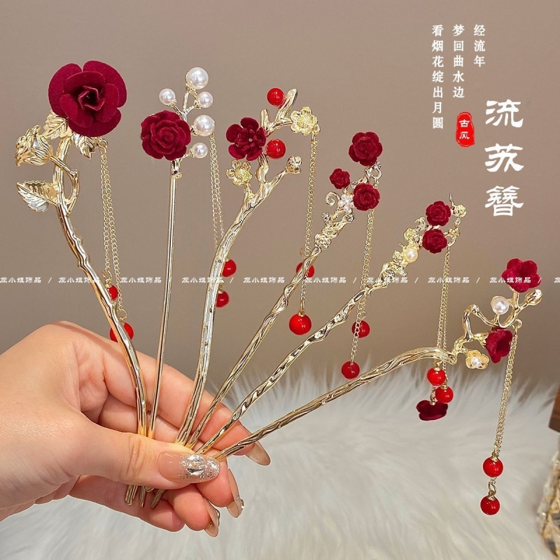红色花朵流苏发簪女秋冬新中式
