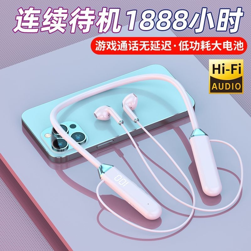 电竞游戏蓝牙耳机无线低延迟高音质吃鸡主播入耳式听声辨位长续航