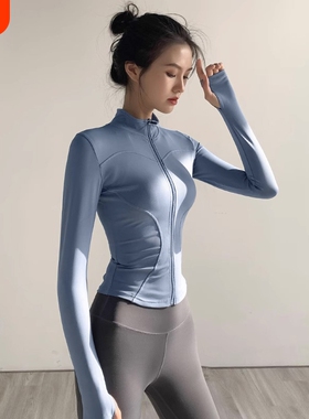 速干瑜伽服外套女春显瘦紧身修身女款运动长袖上衣健身服白色吸湿