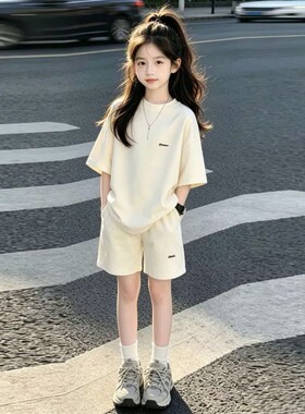 女童夏套装2026新款儿童夏装运动服洋气10岁小女孩衣服中大童短裤