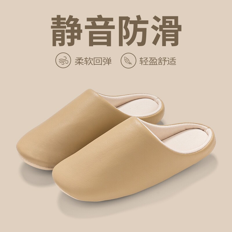 日式静音拖鞋女秋冬季2025新款卧室内家居地板软底无声布拖鞋棉鞋