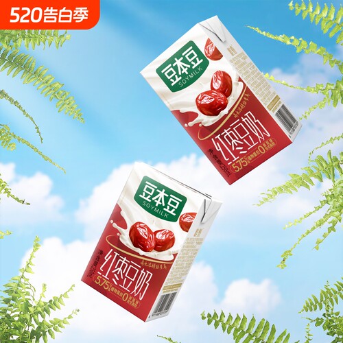 豆本豆唯甄原味豆奶250ml*24盒装